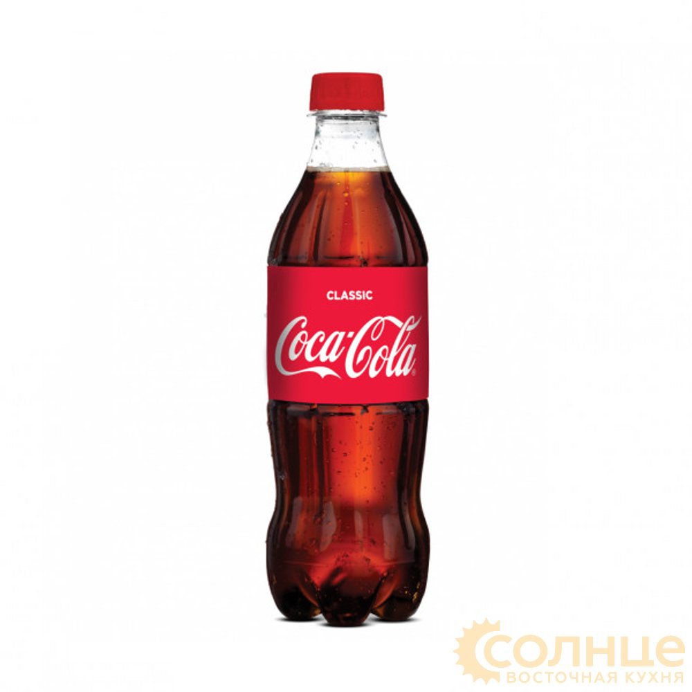 Coca-Cola classic 0.5л